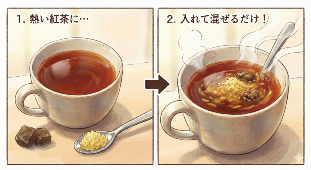 冷え性改善におすすめの「黒糖生姜紅茶」のイラスト。温かい紅茶にすりおろし生姜と黒砂糖が入っており、湯気が立っている様子。